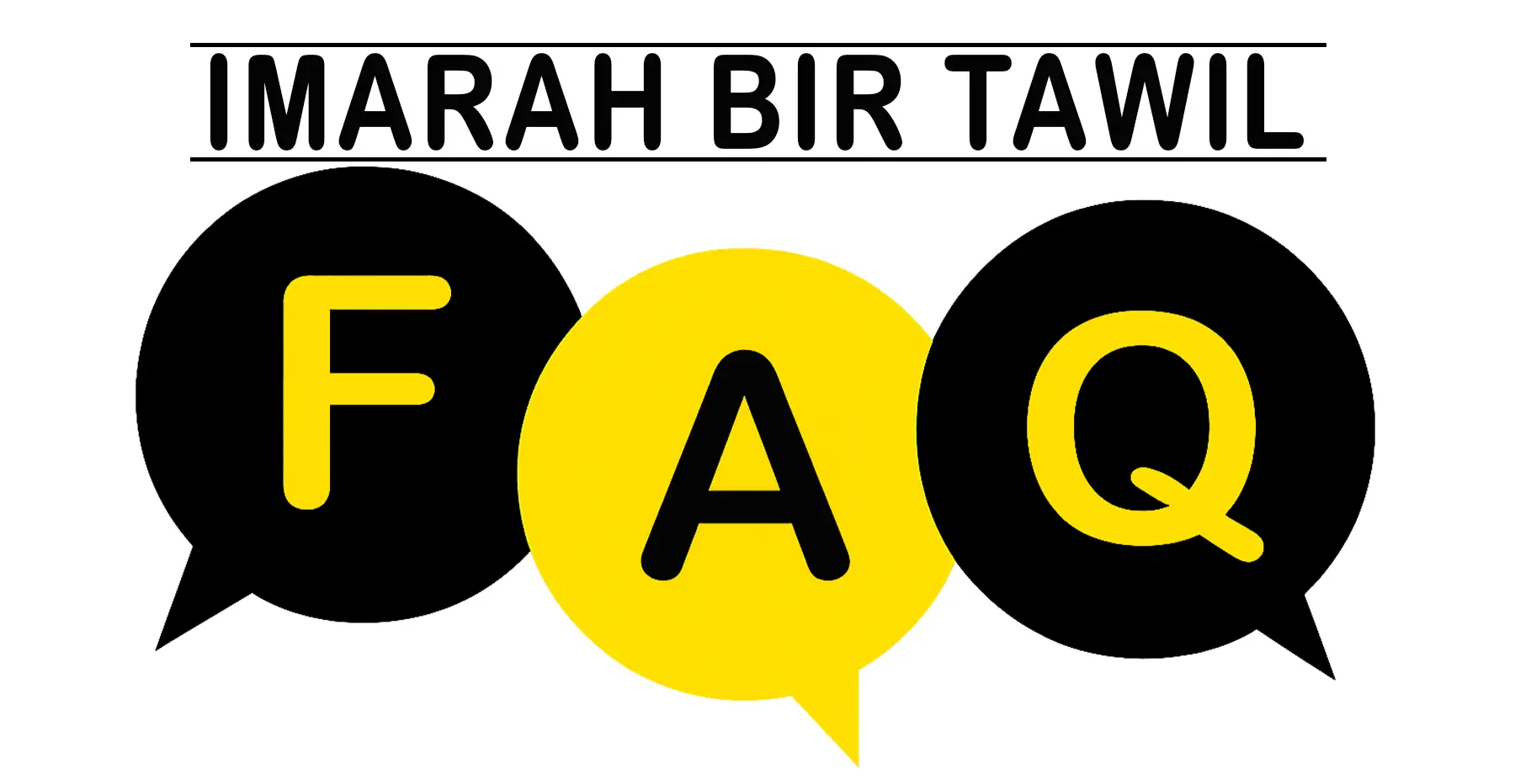 الأسئلة الشائعة حول بير طويل